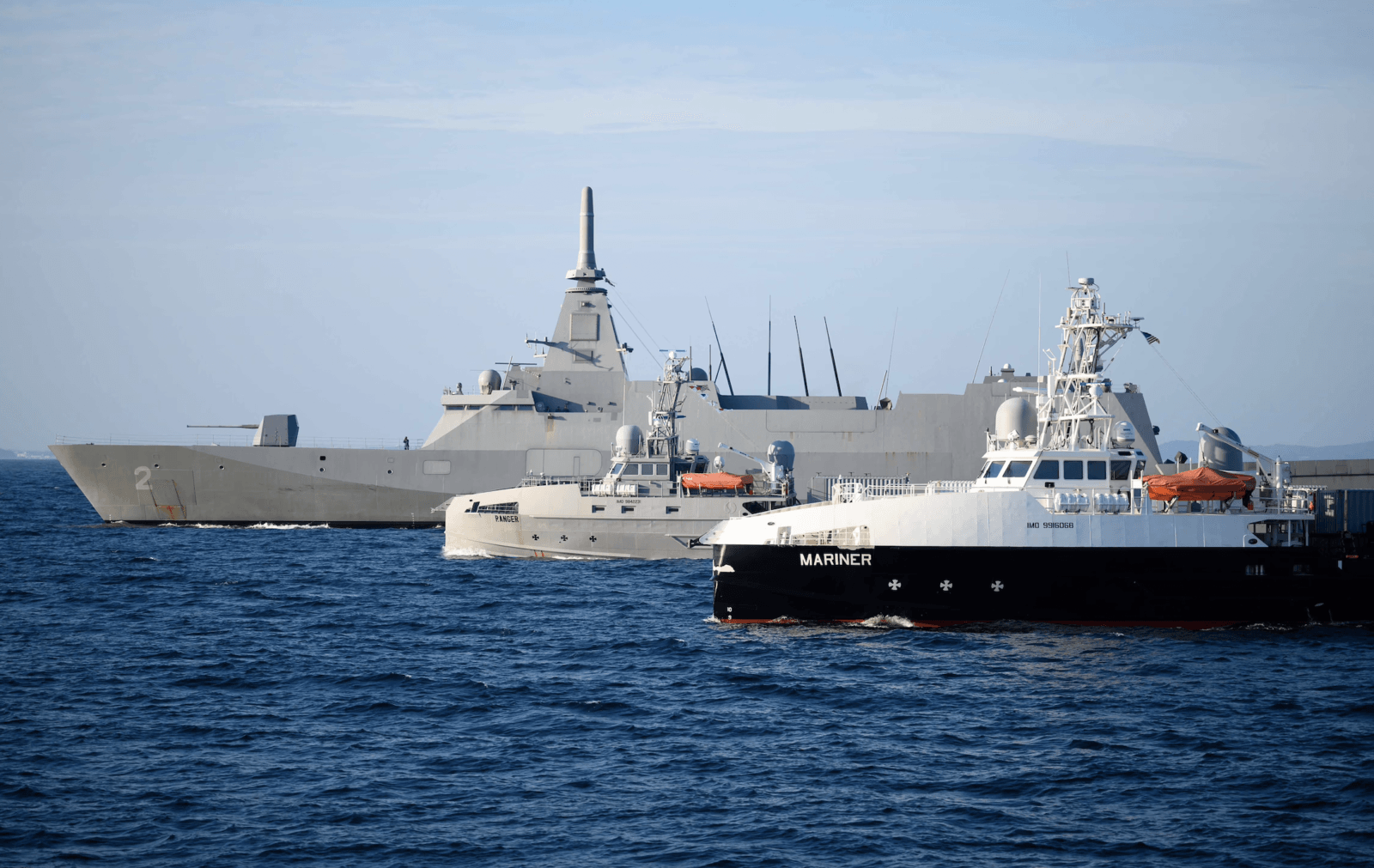 W USV inwestują wszystkie armie świata /Fot. US Navy
