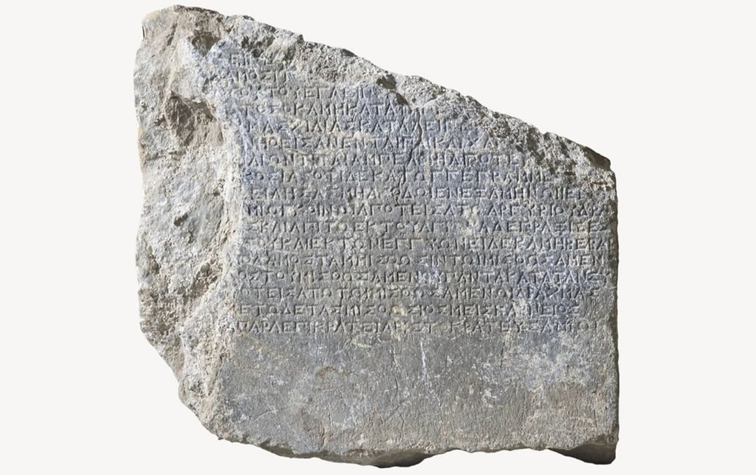 Ten dokument brzmi, jakby powstał w XXI wieku. Pokazuje zaskakujące realia starożytnych umów